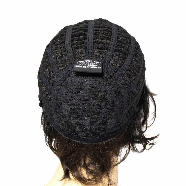 534 U-Turn by WigPro: Synthetic Wig