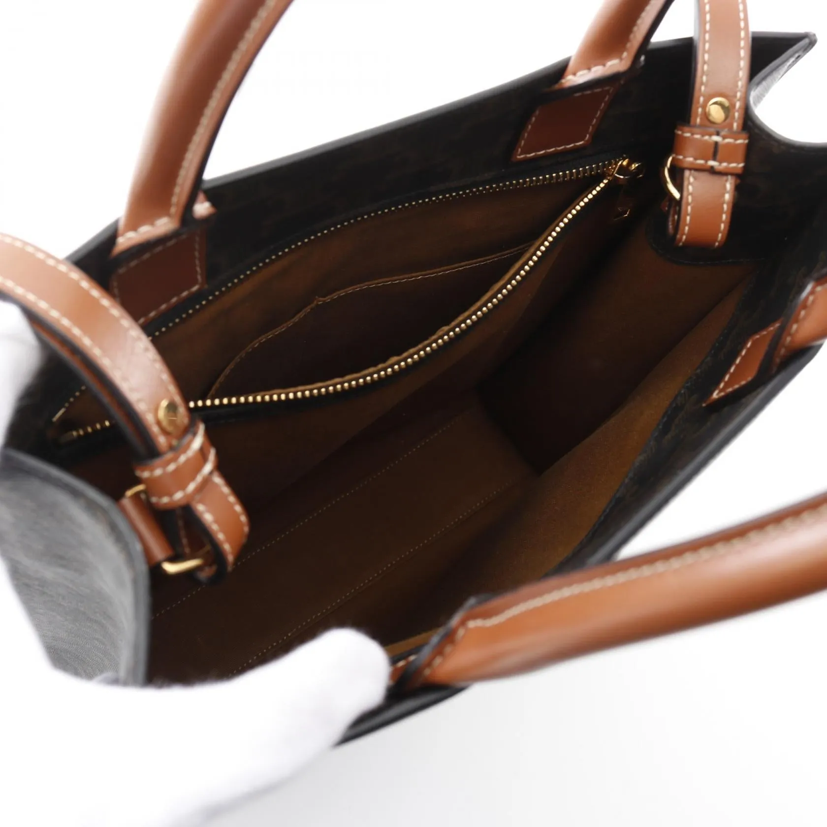 Celine Small Vertical Cabas Triomphe Tote Bag