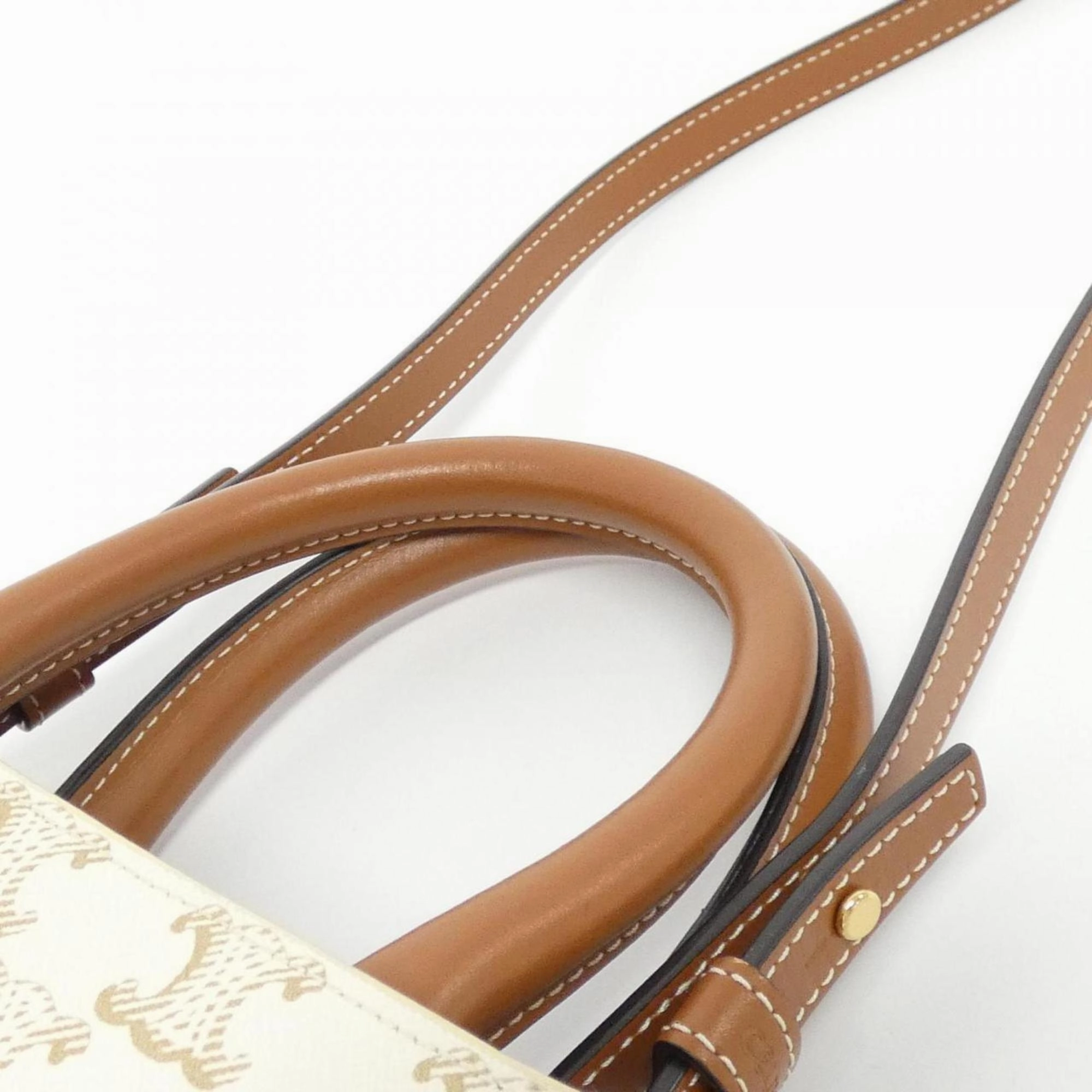 Celine Cabas Leather Handbag (Pre-Owned)