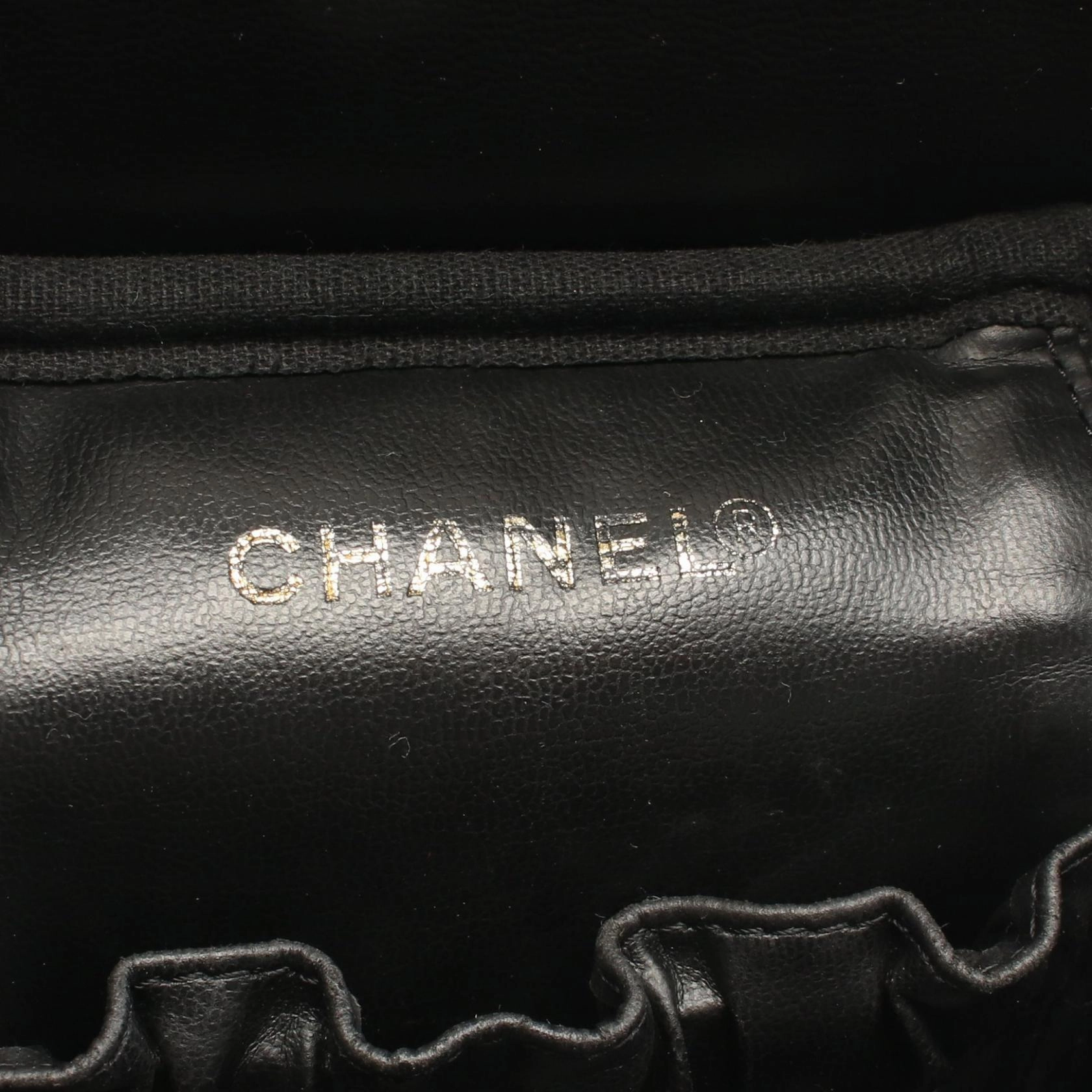 Chanel Coco Mark Leather Handbag