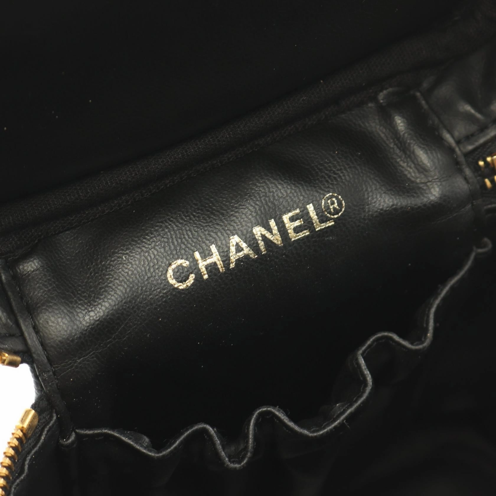 Chanel Coco Mark Leather Handbag
