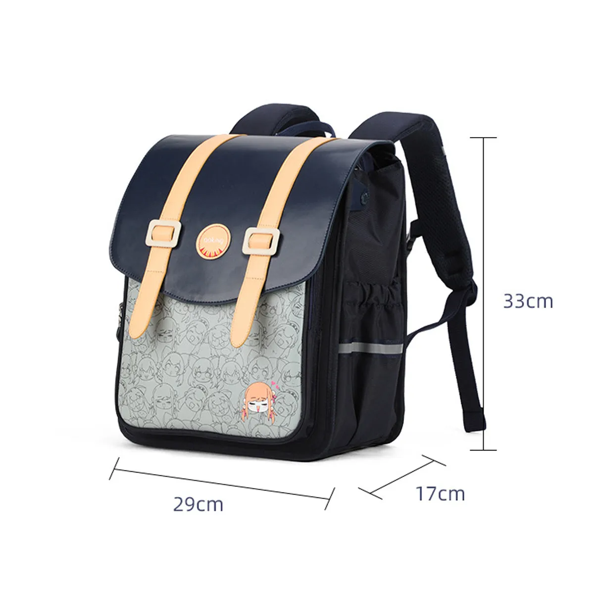 Children's Lightweight Stretch Relief Ridge Backpack