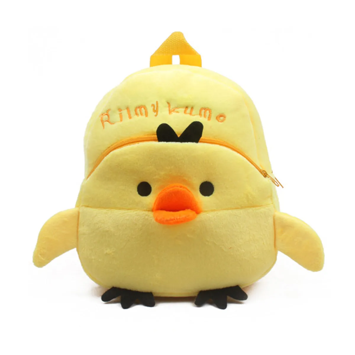 Children's Schoolbag Plush Cartoon Backpack
