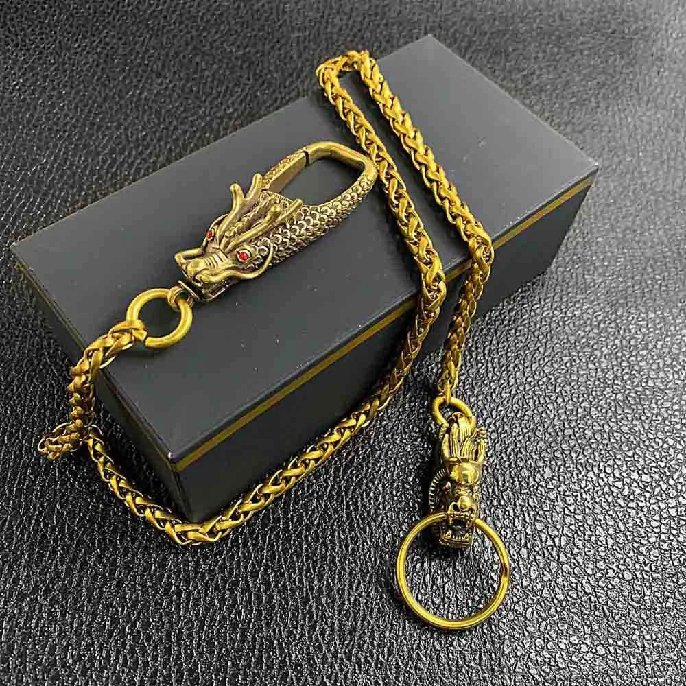 Cool Brass 18" Mens Chinese Dragon Key Chain Pants Chain Wallet Chain Motorcycle Wallet Chain for Men