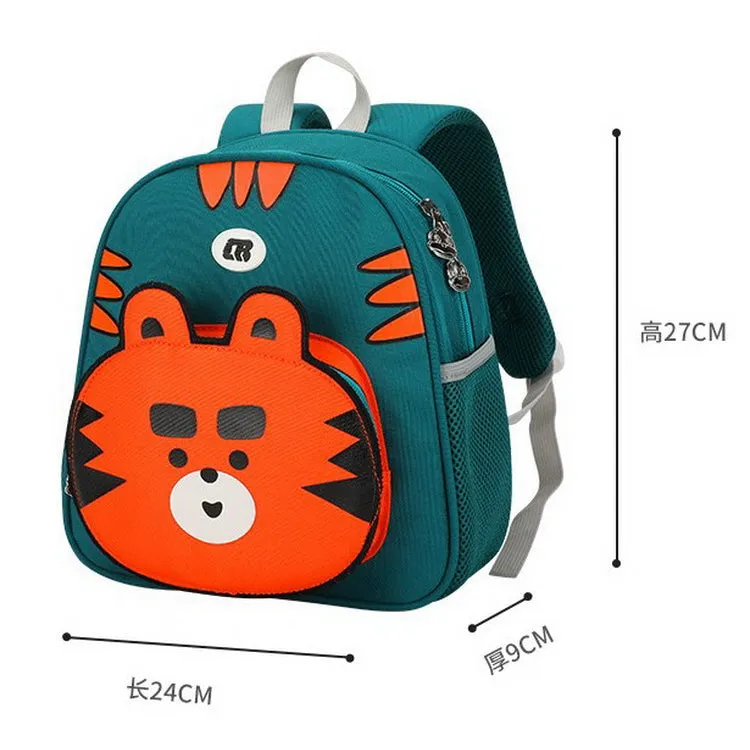 Fashion Cute Animal Children School Backpack