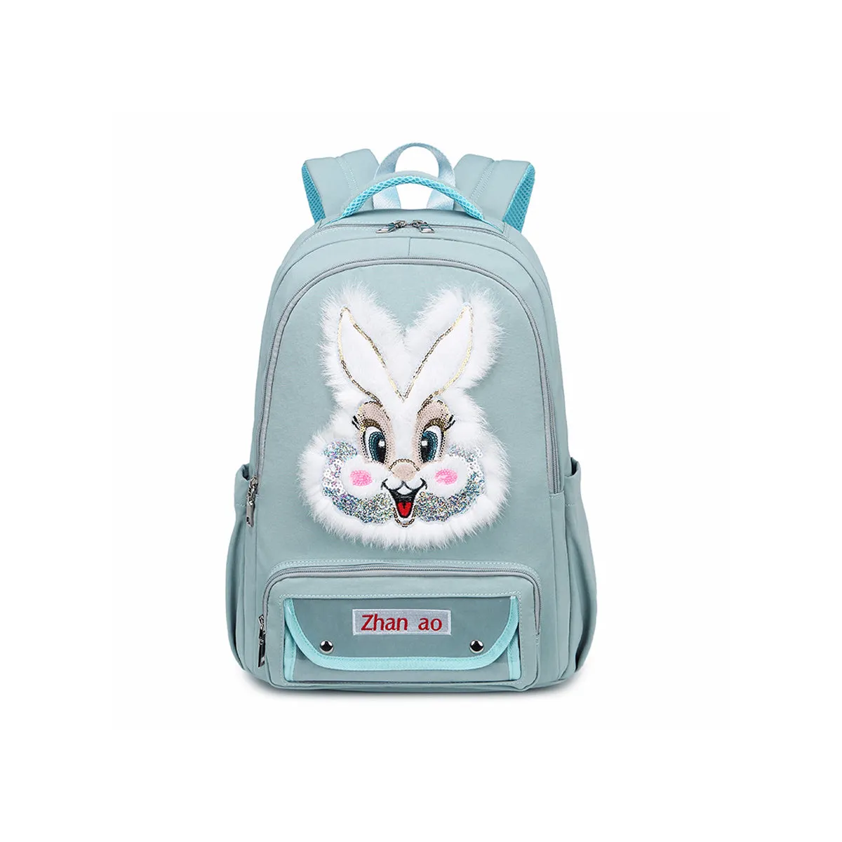 Lightweight And Cute Large Capacity Backpack