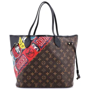 Neverfull NM Tote Limited Edition Kabuki Monogram Canvas MM