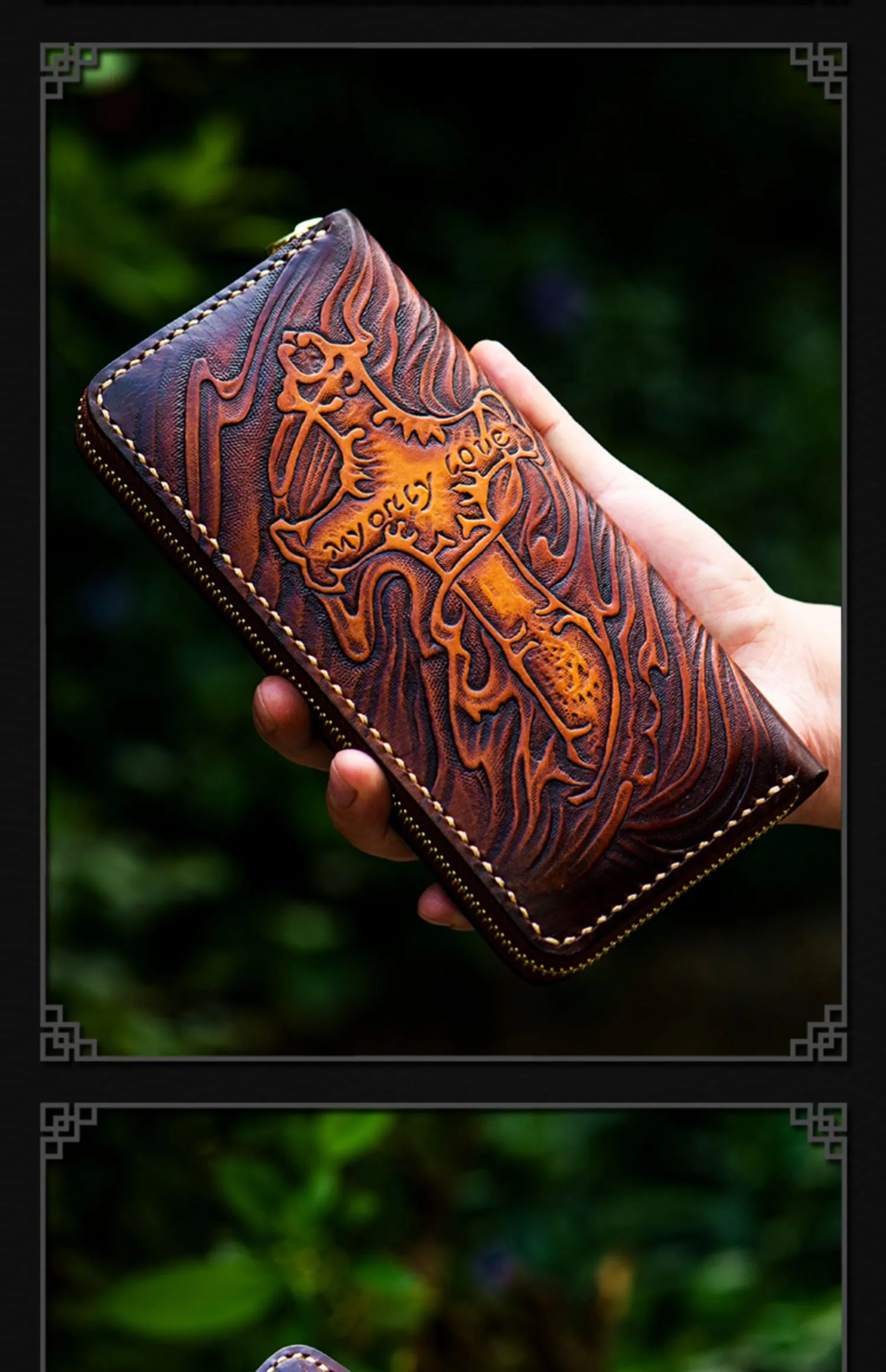 Tooled Leather Wallet Christian Wallet for Men Biker Wallet God Wallet Handmade Wallet Cool Wallet