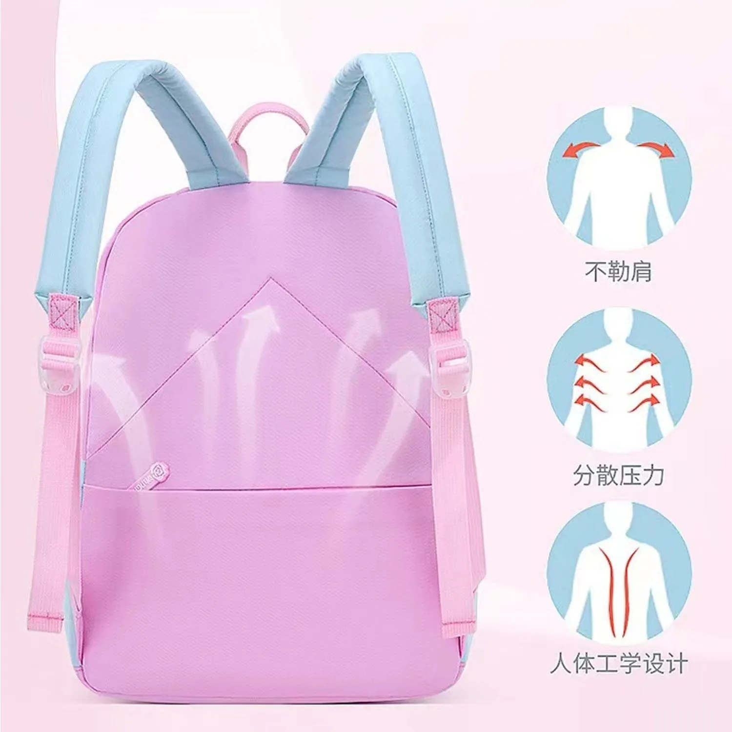 Ultralight Children's Ridge Support Backpack